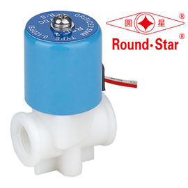 عالية الأداء الأزرق رو صمام الملف اللولبي 1/8 "DN2.5MM 24VDC نبت الموضوع